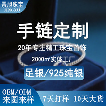 ����925���y��朶��Ɓ�D���ins�߼��м��y���C���ƚW���羳�Ʒ