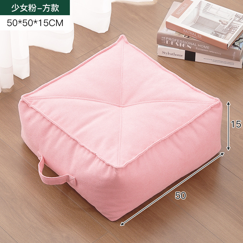 Taburete pequeño de tela, cojín de futón de estilo japonés, tatami, taburete bajo simple moderno, asiento, sala de estar, sofá, taburete, cojín