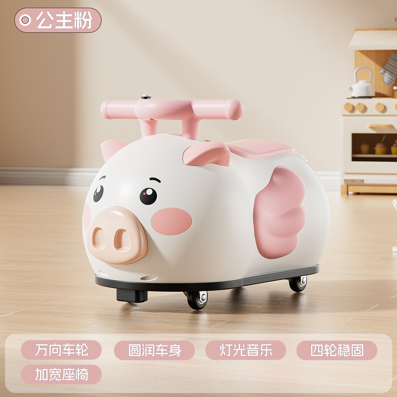 Coche de torsión de cacahuete patinaje infantil de 1 - 3 años de edad, caja de regalo de aniversario, coche de juguetes para bebés se puede sentar y montar