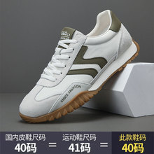 �W��վ2025�p�ݳ����^��ţƤ��Ь���e�r�г����ٴ��\��͸�Ⱒ��Ь