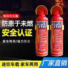 ܇dyĭȫ܇Ü500mlSֱN