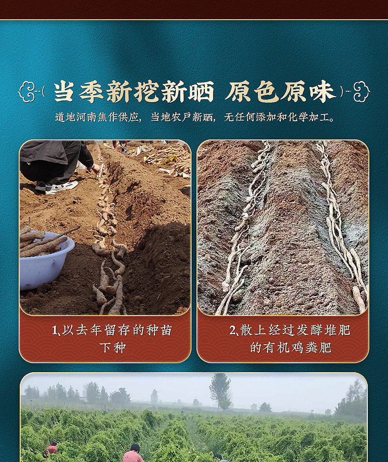 Wushen Soup Herbal Blend Five Herb Decoction Pack with Chinese Yam Poria Lotus Seed Euryale and Taizishen for Soup and Congee specifications