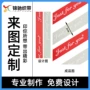 定制彩色涤纶丝网丝带