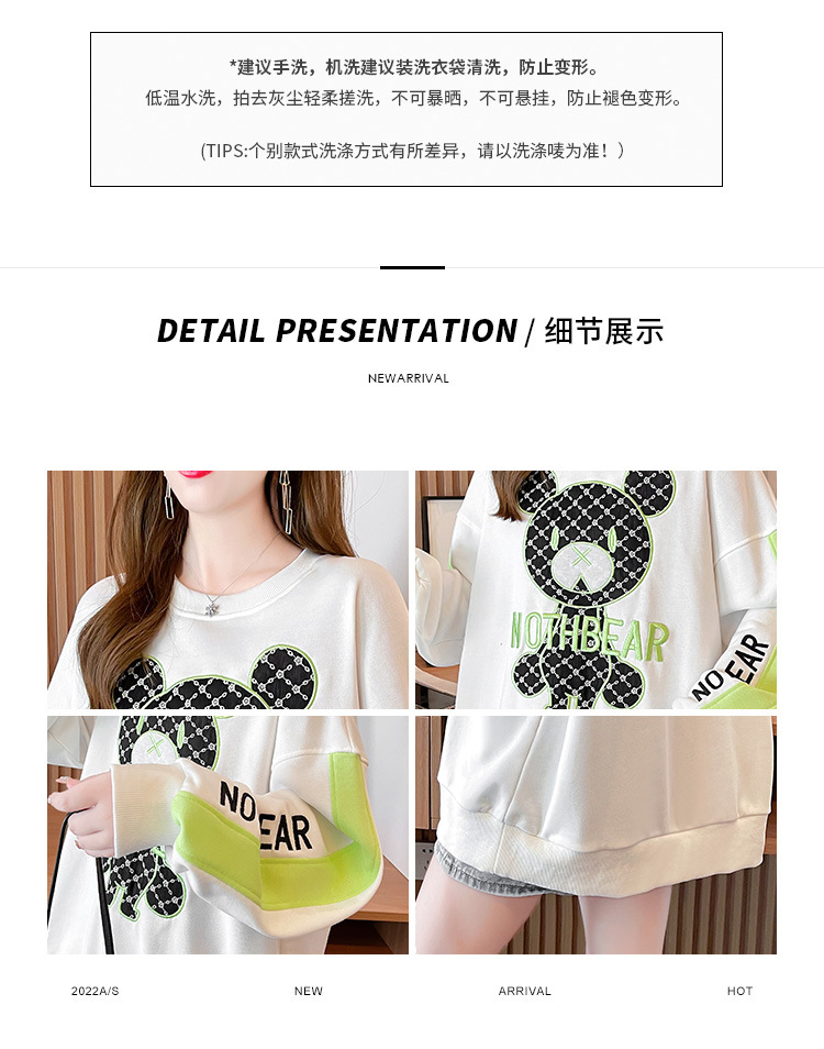 6_O1CN01A001JB1p4CInQeo8G_!!82