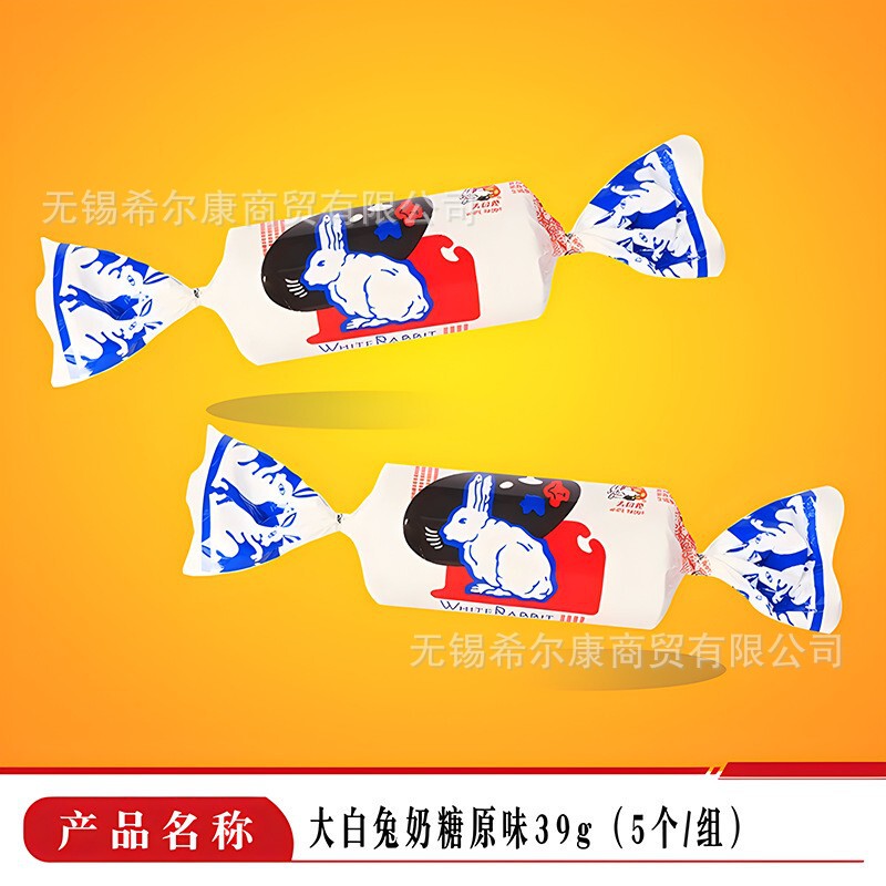 棒棒糖 喜糖糖果 彩虹糖 糖果 硬糖水果糖糖批发 糖果独立装 喜糖|undefined