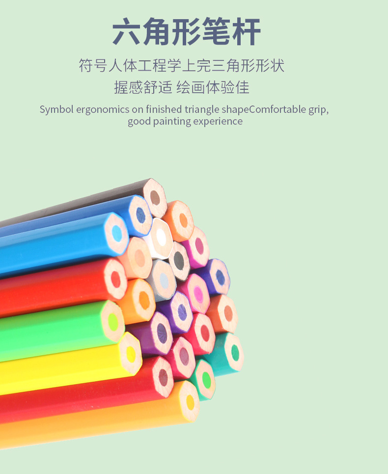 详情1_02.jpg