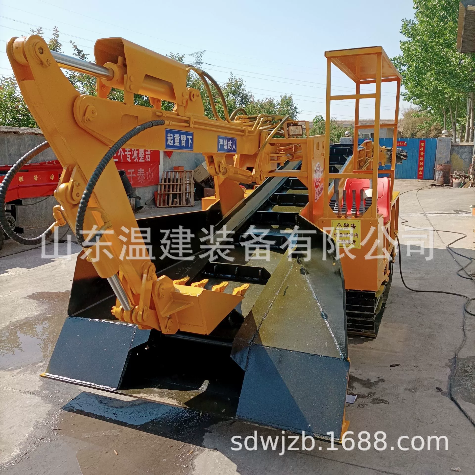 Машина для зарезки шлака дистанционного управления машина для зарезки шлака производитель цена небольшая машина для зарезки шлака