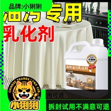 �����黯��ϴ�µ�ˮϴ�S�Ƶ��e�^�������������坍�����yԇ���uƷ