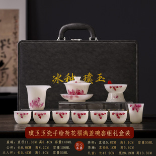 ���N���ɶYƷ���b�»��մɹ����߸߰״���ɏS��ֱ�N���l�Y��