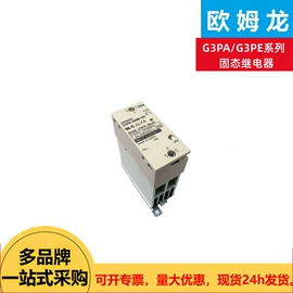 其他工控系统;其他气动元件;接线端子