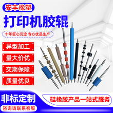 ۰ӡCz݁ RlaӡC͜ؾ۰ICеzz݁