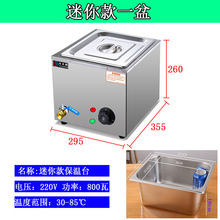 늟ᱣ�؜���̨ʽ���������ñ������̨�����u�������ů���tС��