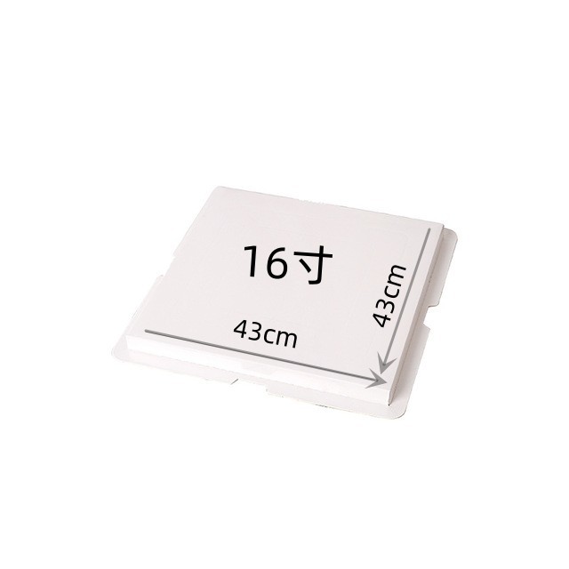 Fondo blanco; 16 pulgadas 43*43cm (parte sobresaliente)