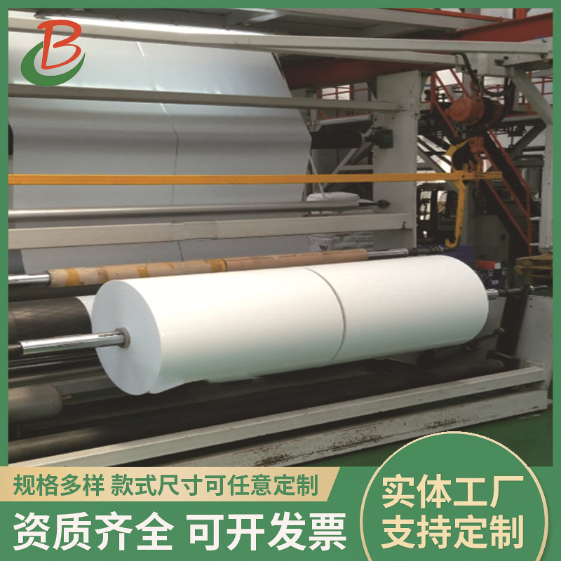 佰林特聚乙烯塑料筒膜 高压PE包装膜 透明膜加韧CPE袋复合基材膜