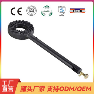TH-XL03 Cast Iron Stove Head Gas Stove Fierce Stove Commercial Fierce Stove Cast Iron Stove Head
