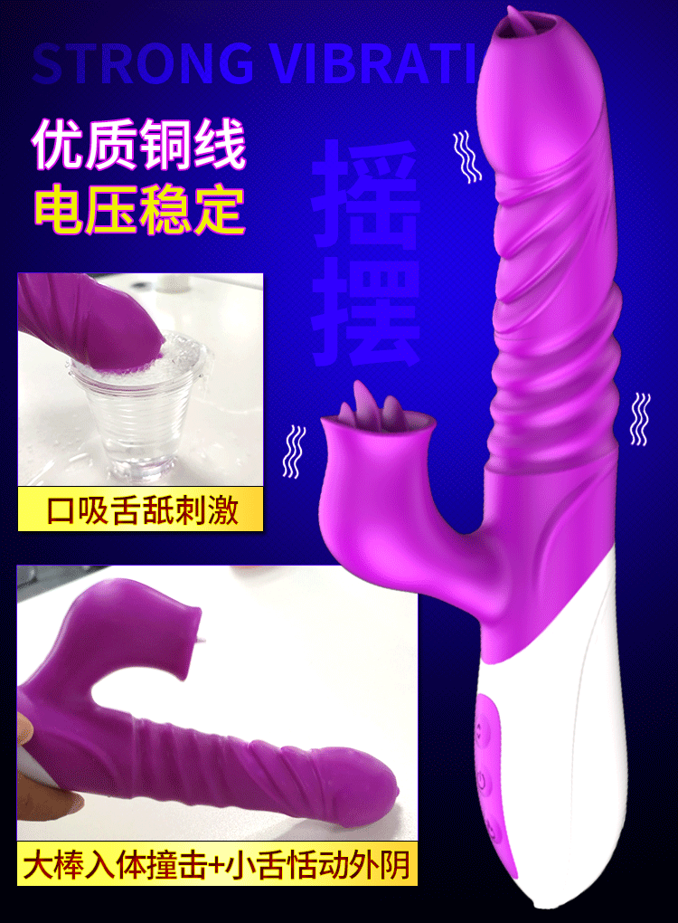 Dương Vật Giả Rung Thụt FOX Có Lưỡi Liếm Rung Thụt Phát Nhiệt dương vật rung thụt fox