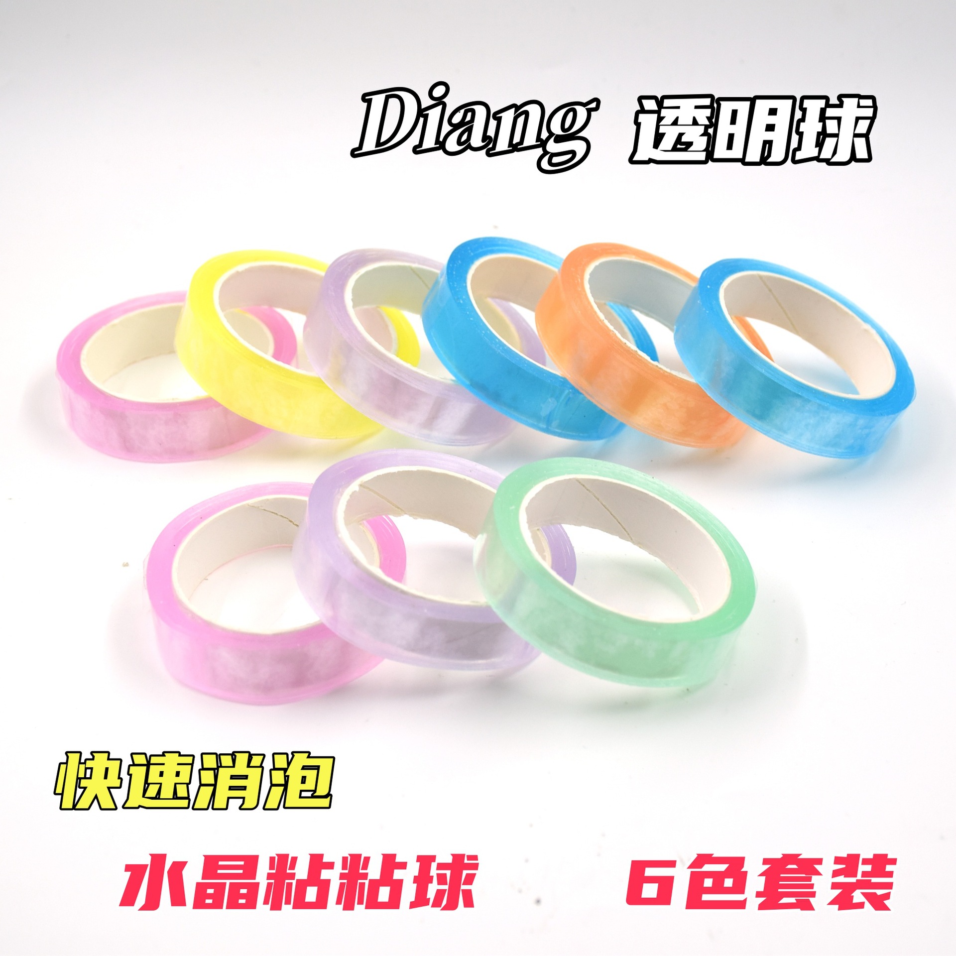 微信图片_20240422135420_副本