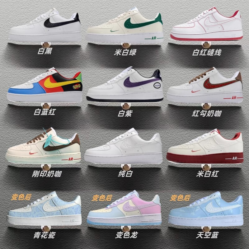 Putian Shoes Resistant Official Classic Air Force One Low-top White Shoes Men's Shoes Casual Breathable Sports Jogging Shoes Women's Shoes
