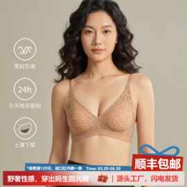 爆款性感豹纹印花无痕内衣女薄款小胸聚拢无钢圈收副乳防下垂文胸