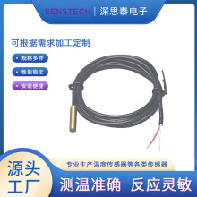 ��˼̩NTC�M�ڭh����� �S�~��ƽ�^�~�A�� PVC��о�o�׾�