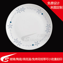 ӆ ���󻨼�����������|ˮ�N��ӡˢ|�մɻ���|ˮ�N��ˮ�Dӡ|