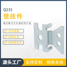 Q235䓱ڒD/ڒȫ늙ӹl
