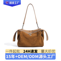 高品质轻奢牛皮斜挎包设计感通勤包女士单肩包百搭气质包包女潮流