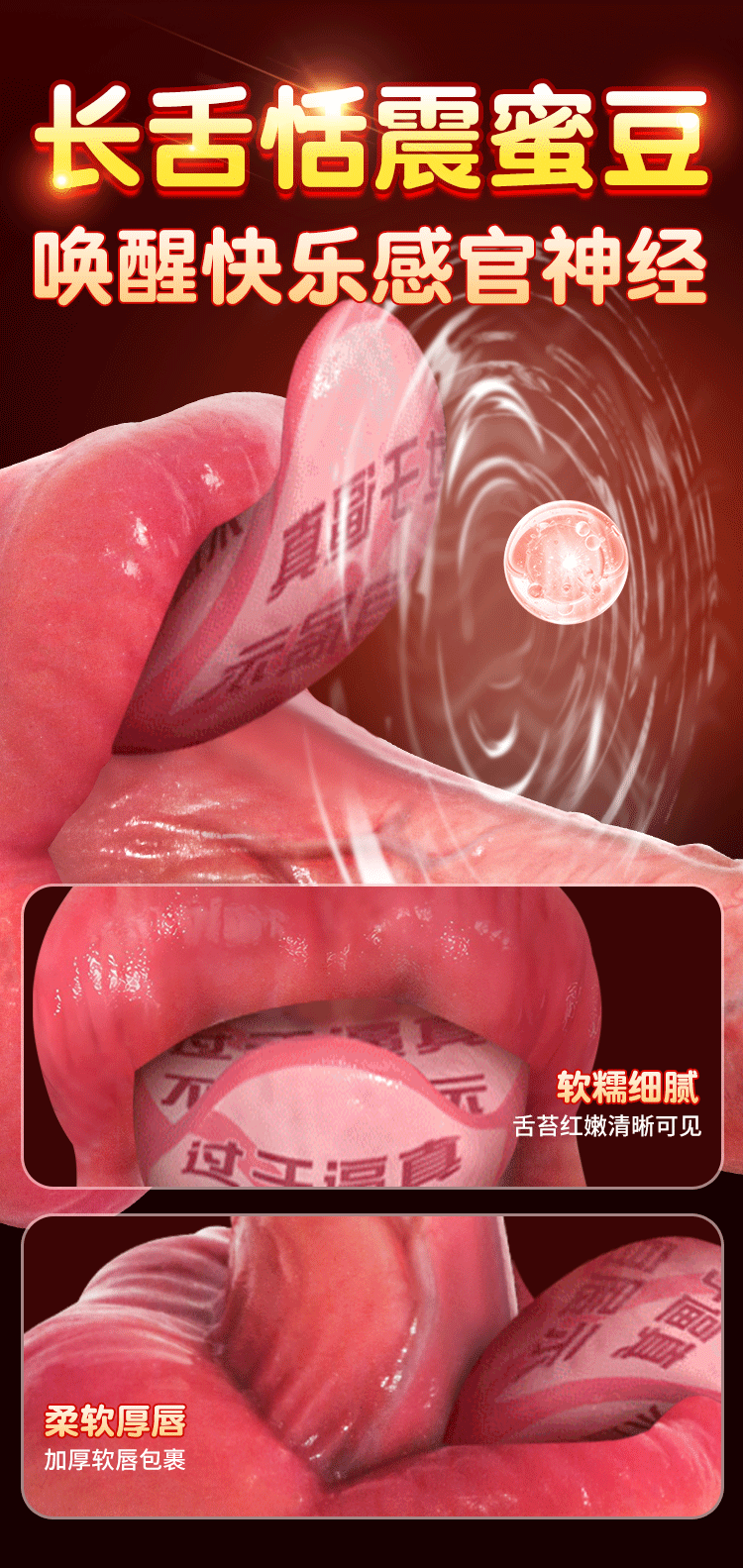 Realistic Silicone Dildo Vibrator with Soft Flesh Texture and Horse-Shaped Design — detail image 15