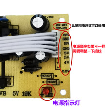 �оő���ͨ�Դ�������忨�ҕ�C픺��Դ��ͨ�ý��ՙCͨ�ð�5V��