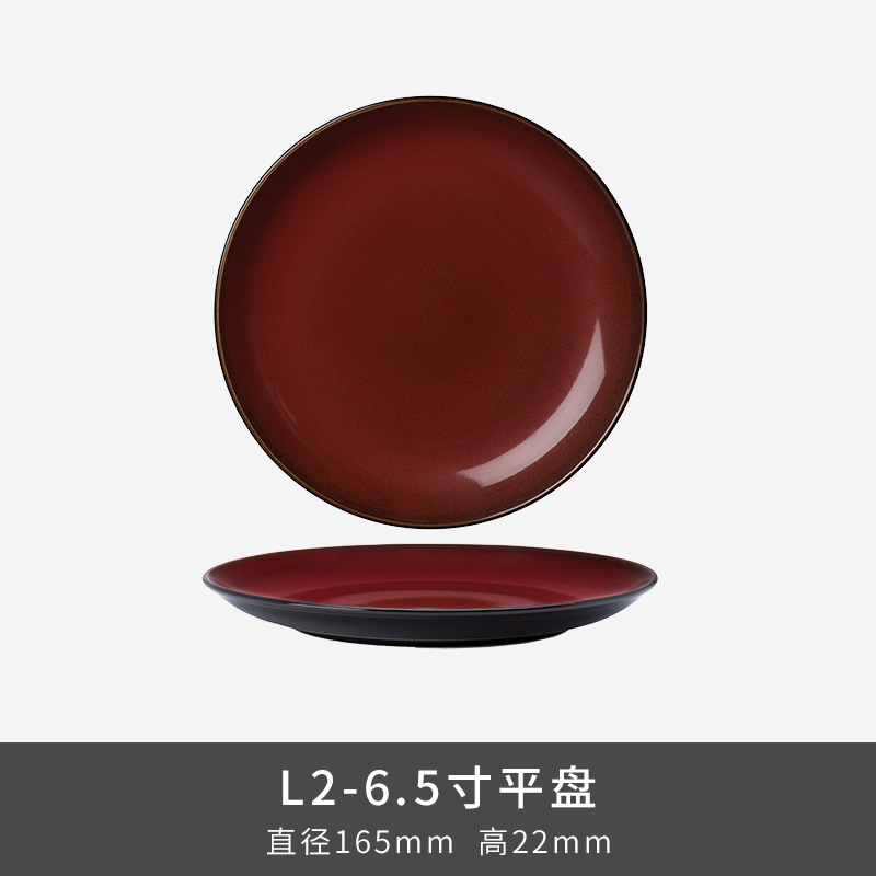 LZ Luxang cerámica horno de platos rojos coloridos horno de cubiertos de lujo ligero ensalada de frutas americana platos de platos para el hogar