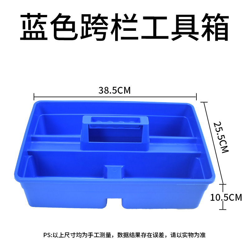 Caja de equipo veterinario, caja de diagnóstico, caja de herramientas portátil para inyección, caja de granja, caja multifuncional, caja de medicamentos para corrales de granja de cerdos