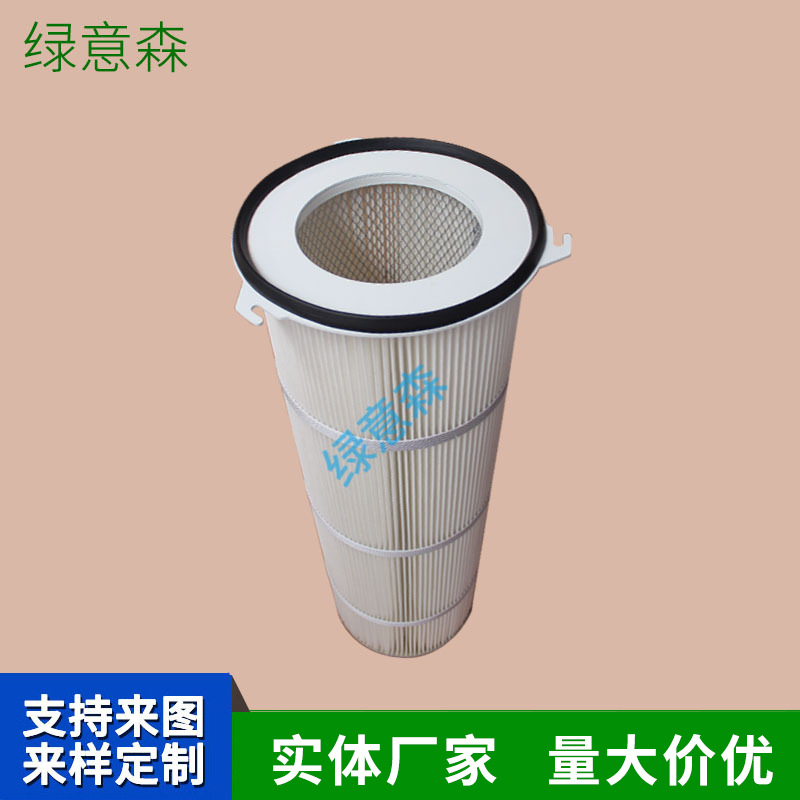 三耳吊装抛丸机除尘滤筒 喷砂房除尘器法兰滤芯覆膜滤筒阻燃滤筒