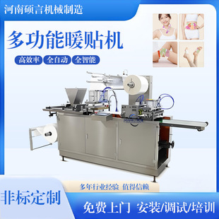 ȫ�Ԅ����N�i�Nһ�w�C�l��Ь�|ů���Nů�֌�����ů�N�C�S��ֱ�N