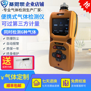 ����˼��yʽ�ķ�������w�z�y�x��ý���䄩���w��Ȉ󾯷����x��