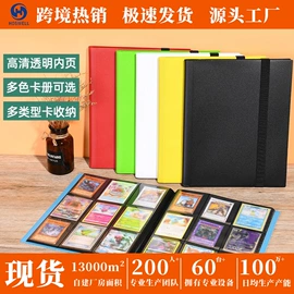 活页本;名片册;相册