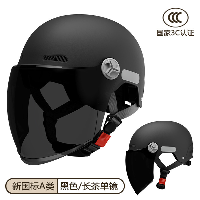 3C認定電気自動車ヘルメット、男性用、夏の日焼け止め、女性用、オールシーズンユニバーサルバッテリーオートバイ秋冬ヘルメット|undefined