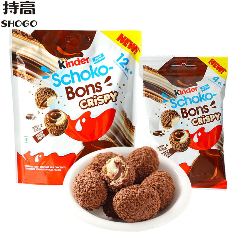 India Imported Kinder Chocolate Crispy Balls Cocoa Cream Sandwich Wafer Crispy Balls Casual Snacks