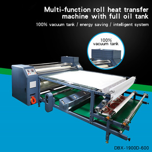 hotӡ팦LͲACDӡCroller heat transfer machine