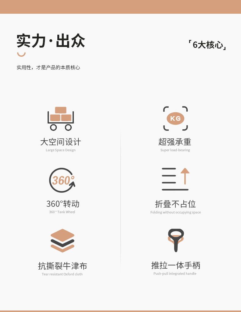 6a076e28-195c-456a-b0a5-e39456b88275.jpe