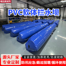 PVCܛ�w�rˮ��עˮʽ����ˮ����ˮ�o��ˮ�����zˮ�l��ˮ�����z��