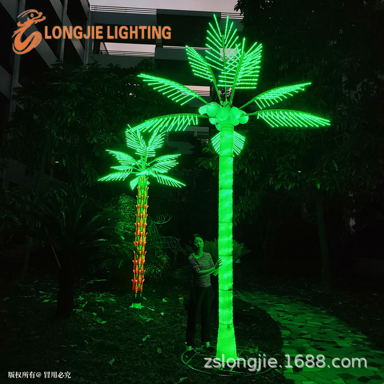 ��4.5�� ��3��10Ҷ Ҭ������ ledҬ�����Ʒ�ˮ���۵�������