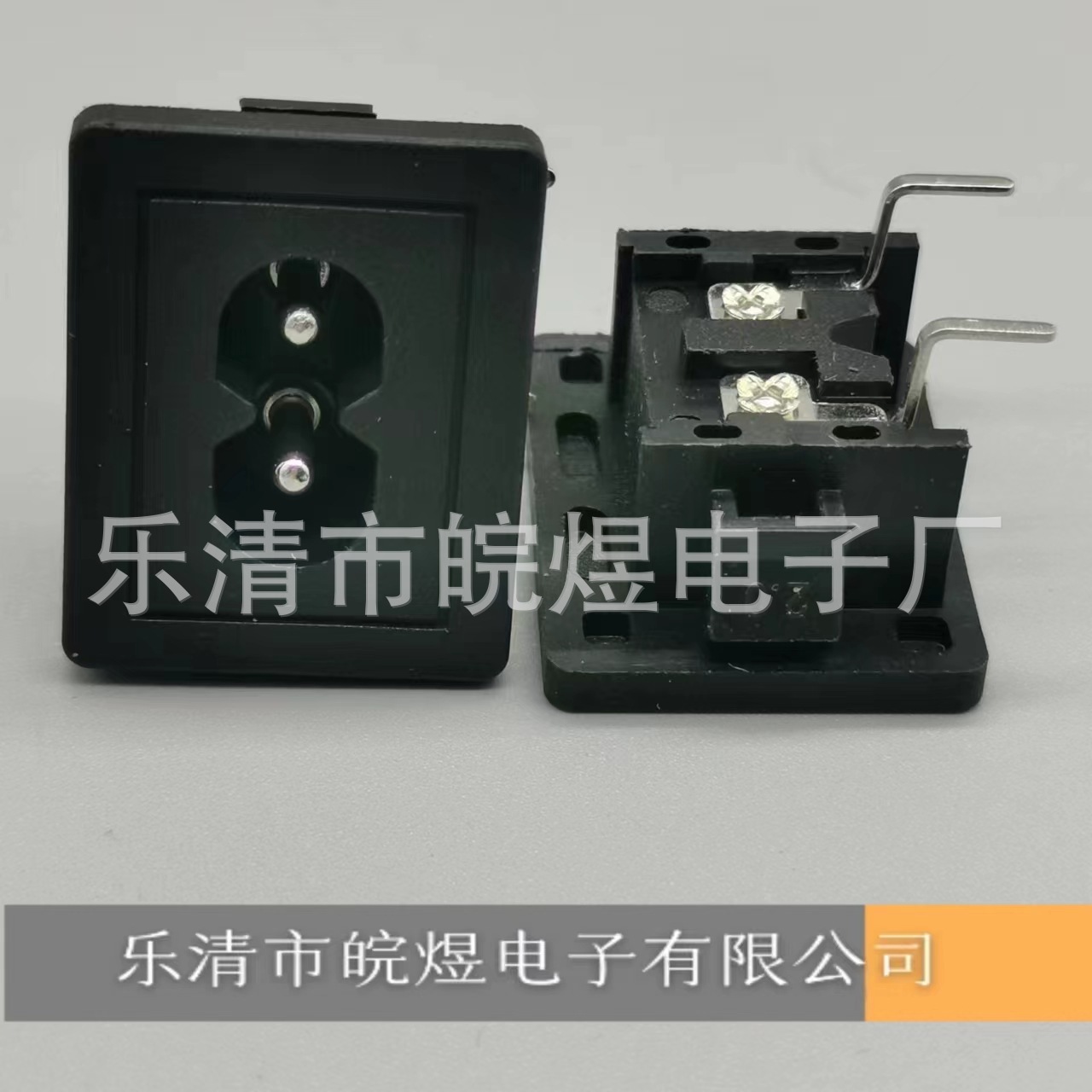 供AC024电源插座两芯卡式插座大八字尾带柱2.5A250V接口24*31mm铜