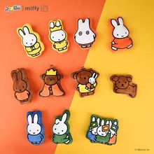 Miffy׷ëqä湫ż߅äŮĄ
