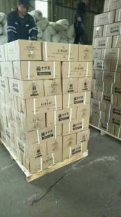 �е͜�ľ̿�n��10KGһ�����BBQ����̿�o���oζ��ȼ