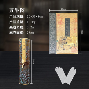 �S��ֱ�N��ţ�D�z�I�����S�Y���b�Ͱ����׿͏d�����쮋֧�ִ��l