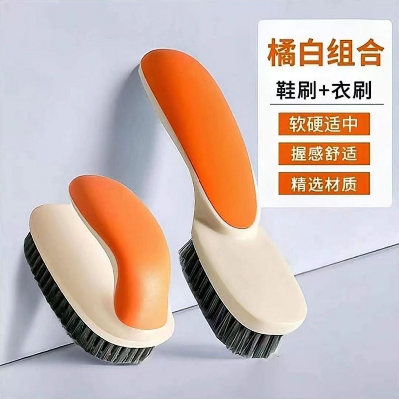 Cepillo de zapatos para lavado de zapatos doméstico cepillo de limpieza conjunto de cepillos de zapatos combinado cepillo de zapatos mango corto