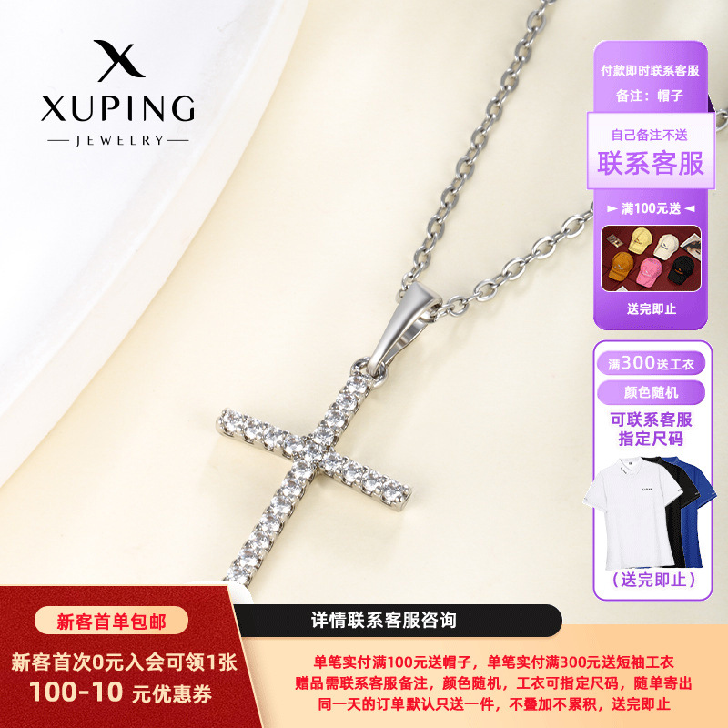 Asahei cruz colgante collar accesorios hip-hop punk estilo minimalista micro-combustible joyería de diamante cadena de clavícula personalizada mujer