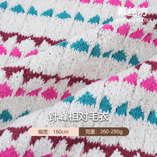 ᘷ������U��ë������ ���ë���W���� �ﶬ��ů����ᘿ����b����