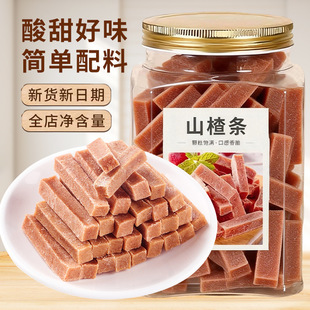 ɽ髗lɽ�Ƭ��ɽ�Ȧ���e��ʳ��������ɽ���Ʒ���Tˮ���ɴ��l