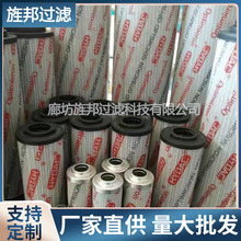 �S�ҹ��� Һ���͞Vо0110R020ON �Cе��������V����